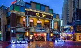 海丰美食街最新爆料事件,最新爆料揭秘幕后真相