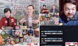 湖北直播在线观看,尽享荆楚风情，畅游网络直播盛宴