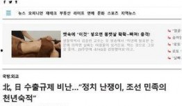 手机在线观看韩国限制,手机在线观影攻略
