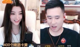 鹏哥前妻爆料视频