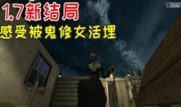 暗夜逃亡在线观看,生死时速的惊悚之旅