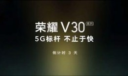 无极最新爆料视频大全集