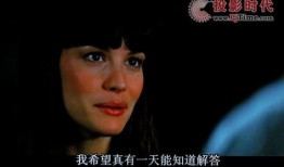 免费的片在线观看,在线影视资源一网打尽