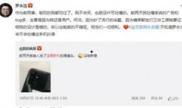 爆料坚果做法视频播放,跟随视频学习美味坚果的诞生