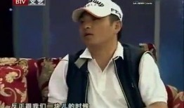 丁志诚刘蓓爆料了吗视频