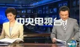 新闻大爆料全部是真的吗,揭秘真相背后的真实世界