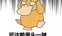 吃瓜小丧尸知乎免费阅读