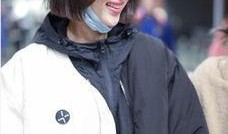 最新八卦爆料李溪芮,神秘男友身份引网友热议