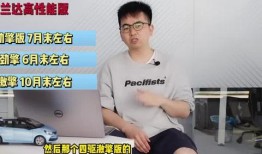 天津肺炎爆料视频播放最新,揭秘疫情真相与防控措施