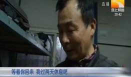 刘大哥前女友爆料视频,揭秘背后惊人真相