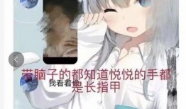 悦希在线吃瓜免费观看