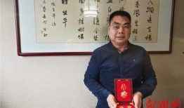 汨罗最新爆料消息今天新闻,今日新闻聚焦热点事件