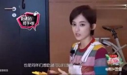 娱乐爆料小浣熊是谁啊,小浣熊身份大起底