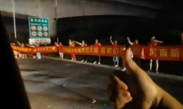 山东救援队爆料新闻,紧急救援行动背后的感人瞬间