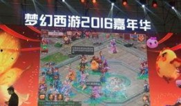 五神兽刚出爆料视频