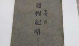 古董商动作爆料视频大全