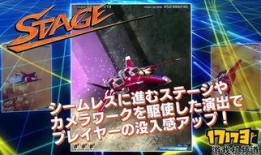 雷电5最新爆料视频网,揭秘游戏画面与玩法革新