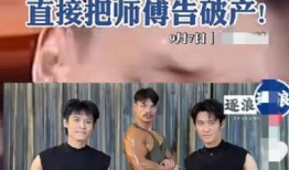 哈哥被爆料视频大全最新,揭秘背后真相与争议