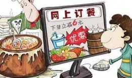 重庆跑外卖爆料视频,街头巷尾的辛勤与挑战