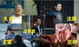 三个阿爷吃瓜视频大全免费观看,免费观看吃瓜视频大全