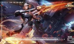 王者荣耀爆料最新皮肤,神秘新皮肤惊艳亮相，揭秘爆料背后的故事