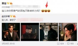 娱记狗仔爆料视频完整版,视频完整版幕后真相大曝光