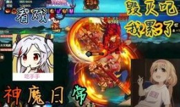 造梦王无双爆料大全最新,揭秘最新爆料大全中的奇幻世界与神秘力量