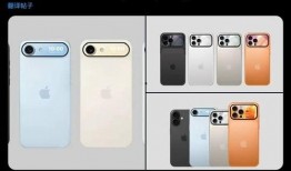 苹果17爆料最新,颠覆性创新，引领科技新潮流