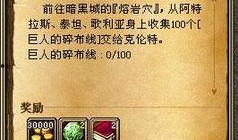 暗黑爆料入口2024最新版,揭秘最新版神秘功能与变革