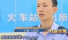 奇怪的理发店3在线观看,神秘之谜在线揭秘