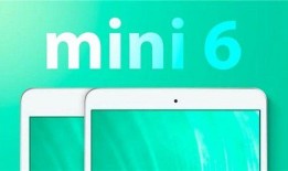 古尔曼最新爆料