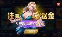玛雅五哥爆料视频大全下载,揭秘幕后真相与精彩瞬间