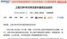 河北医生爆料视频大全下载,揭露医疗行业真相