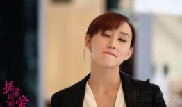 抓紧时间爱在线观看,爱在指尖流转——爱在线观看浪漫启程