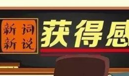 新闻爆料怎么爆,深度解析事件始末