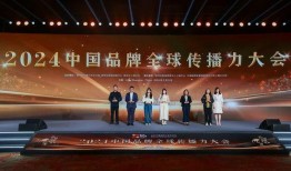 新闻爆料平台 上海