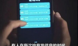 手机在线观看韩国限制,手机在线观影攻略