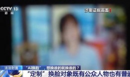 爆料濮阳宾馆事件视频,一场引发社会关注的争议事件