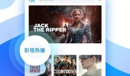 勇闯天涯爆料视频下载手机版,揭秘精彩瞬间