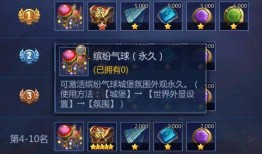 网络最新玩法爆料,颠覆传统，创新无限！