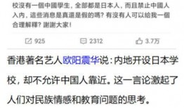 怎么样发爆料新闻事件信息,如何有效爆料新闻事件信息