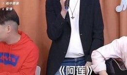 戴军爆料李静视频,揭秘娱乐圈背后的惊人内幕