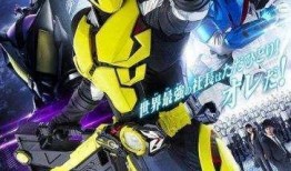 最新爆料的假面骑士腰带,最新爆料！假面骑士腰带神秘功能大揭秘