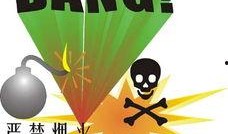 爆炸新闻怎么爆料给新闻媒体,揭秘爆炸新闻背后的真相