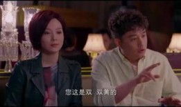 我的男闺蜜在线观看,一场温馨的视觉盛宴