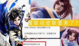 劲夫皮肤爆料视频大全集,揭秘热门英雄的华丽蜕变