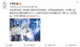 最火爆料的娱乐节目,最火爆料娱乐节目独家幕后真相大曝光