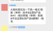 今日一线爆料用不用收费,爆料内容免费获取，真相不再遥远