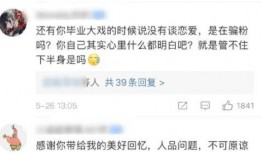 三个阿爷吃瓜视频大全免费观看,免费观看吃瓜视频大全