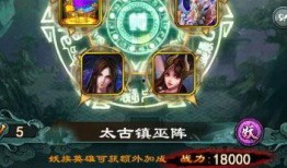 洪荒爆料真相大全最新,最新爆料真相大全深度解析